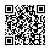 海關助力河套科創區科研成果亮相高交會