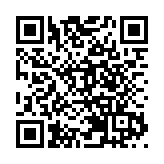  中國高新技術論壇 大咖齊話「創新引領未來」