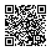 深港口岸規劃建設工作專班會議在港舉行