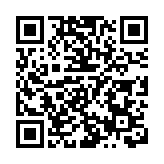  2023企業科技創新發展論壇在深圳舉辦