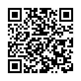 2023年「桂字號」廣西金桔產銷對接簽約金額9300萬元