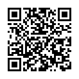 恒指加入理想汽車藥明康德