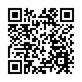 中銀香港助92家港企參與本屆進博會對接會