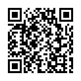 防治蟲鼠督導委員會開會 討論預防海外蝨患輸入措施等