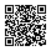 第二屆全國節水產業創新發展成果展  看深圳環境水務集團有何「節水高招」