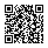 瑞典碼頭工會抗爭升級 要求特斯拉遵守當地勞工法