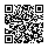 冬日裏的昂揚激情：海南東方「村BA」熱血開打