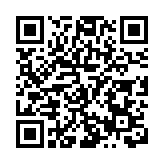 海南東方：一場村「BA」帶來「農文旅體」融合盛況