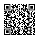 第四屆荊楚鄉村文化旅遊節開幕