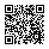 福建南安發佈城市品牌標識及宣傳語