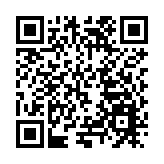 冬遊多彩貴州 感受風情與魅力並存