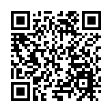 【坪山「引力場」① 】倒計時2天！創新創業的產業生態寶地在坪山