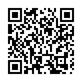 世界南安同鄉聯誼懇親大會召開   千餘海內外鄉親敘鄉情謀未來