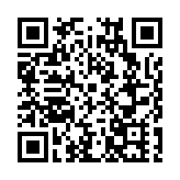 「十年同心·聚力篤行」 蒙特泉酒業十周年經銷商答謝會圓滿舉辦