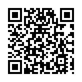 合力推動全球化傳播  2023三星堆品牌傳播座談會舉行