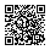 丘樹宏在廣府人懇親大會上談廣府文化與肇慶文旅發展