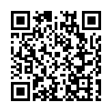 北大荒綏化分公司「食尚」好味道成為首屆中國黑龍江國際綠博會「香餑餑」