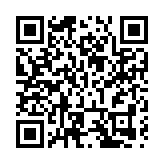 《安徽省優化營商環境條例》獲表決通過