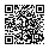 四川文旅亮相旅交會 推出冬遊四川新玩法