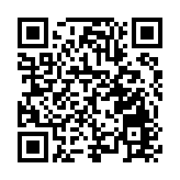 近千名運動員報名 蘇炳添速度挑戰賽系列活動啟動