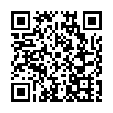 「安逸四川 勁舞暖冬」四川省首屆街舞大賽燃冬來襲