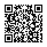 「我是南安人，把心貼着南安」  海內外南安鄉親聯誼懇親話桑梓