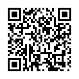 江西萬年非遺展演《耘禾歌》亮相2023中國原生民歌節開幕式