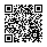 「茗」動南粵 蟬茶飄香  第五屆廣東茶葉產業大會在紫金成功舉辦