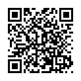 首屆河北（石家莊）康養產業創新發展大會圓滿舉行