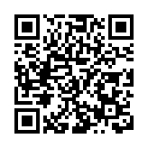 首屆中國（黑龍江）國際綠色食品和全國大豆產業博覽會圓滿落幕