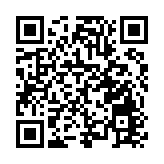 徽州文旅新地標：豐樂公園歡樂起航