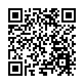 廣東韶關開展保護野生動物宣傳月主題活動  營造野生動物保護良好氛圍