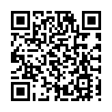 創投機構單筆獎勵最高2000萬元！深圳新修訂促進風投創投《若干措施》