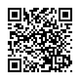 北角旅遊巴失事撞香港殯儀館大門 至少14人受傷