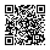 桂防城港將舉辦第三屆國際醫學創新合作論壇