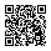 第十四屆「湘博會」暨首屆先進製造新材料博覽會將於11月24日-26日在婁底舉行
