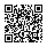 2023年中國(南寧)旗袍文化藝術盛典於廣西南寧開幕