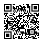 海外展商集中推介營商優勢