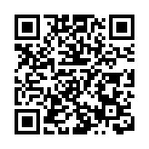 第二屆全國節水產業創新發展成果展圓滿落幕