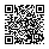 國民黨和民眾黨對「藍白合」民調存在分歧  均希望再協商