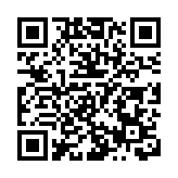 立法會議員陳穎欣葵芳邨聯合議辦遭淋紅油 月內第二宗