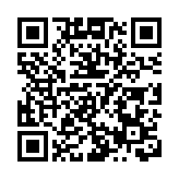 2023年海峽兩岸暨港澳帆船賽在深圳大鵬揚帆起航