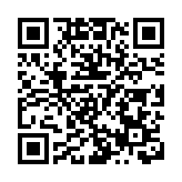 花海盛宴！橫琴第二屆「粵澳共此時」花海歡樂季開幕