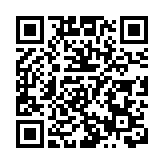 名家作品展開幕！珠海香洲「南屏畫家村」落成揭牌