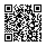 香港保安局與深圳大學簽訂合作備忘錄深化青年工作