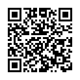 海峽兩岸暨港澳帆船賽選手之夜交流晚會 一首《大海》唱出了共同的心聲