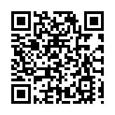 以AI鏈接世界 「點燃」青少年科技夢——2023深港澳人工智能大賽暨AI科技嘉年華啟動