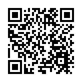 2025年初投用！全國首家以空海救援特色的綜合醫院封頂