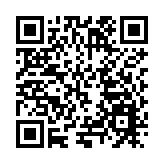 黑龍江寶清：縣長當起「推銷員」  實力「圈粉」眾客商