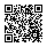 黑龍江寶清：「雙色豆」走紅博覽會